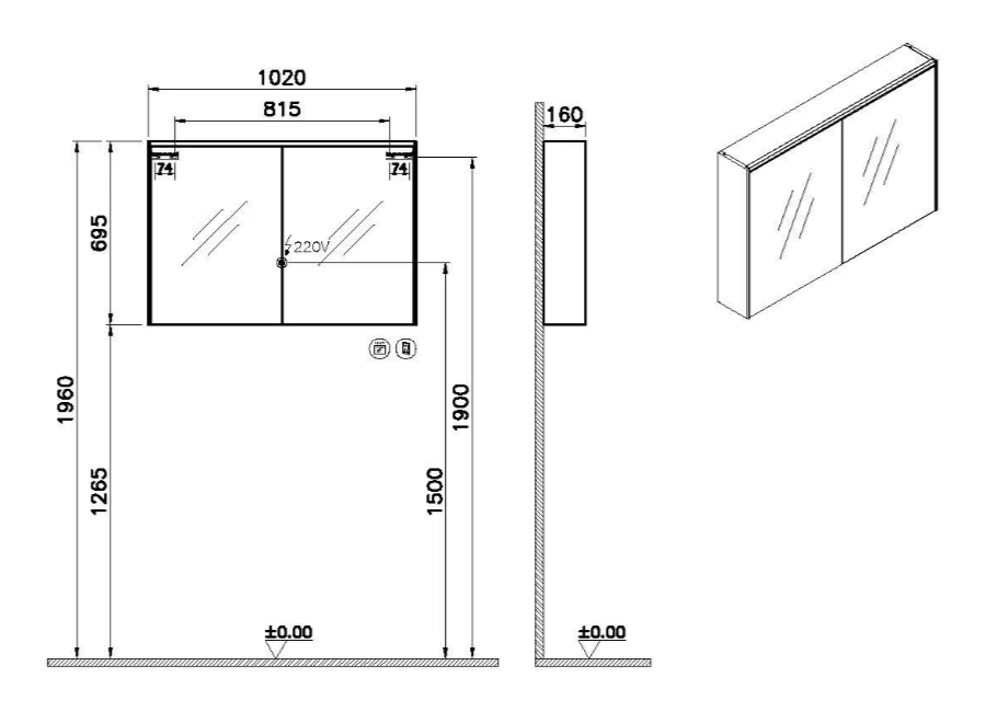 Vitra 66912 Core Aydınlatmalı Dolaplı Ayna 100cm